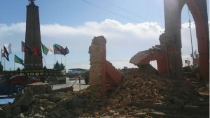 earthquake afghan